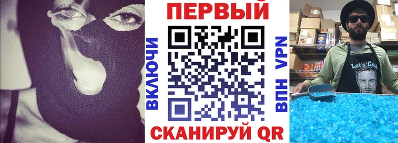 Amphetamine 98%  Нефтегорск 