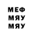 МЕФ 4 MMC Lesha Kyivskyi
