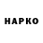 Альфа ПВП VHQ post71ful