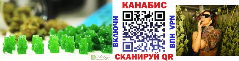 Печенье с ТГК марихуана  mega онион  Нефтегорск  где купить наркотик 
