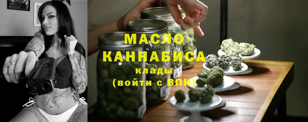 кокаин премиум Навашино