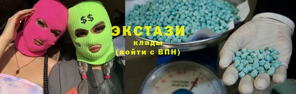 spice Ростов