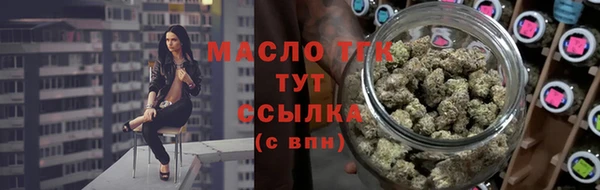 герыч Михайлов