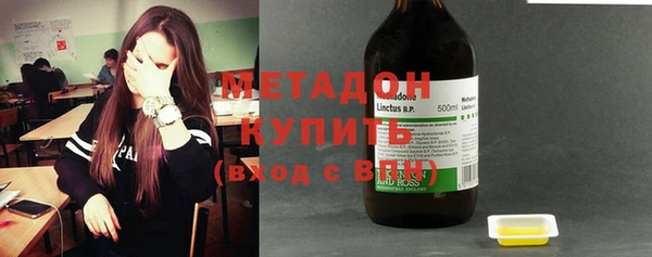 герыч Михайлов