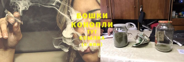 меф Михайловск