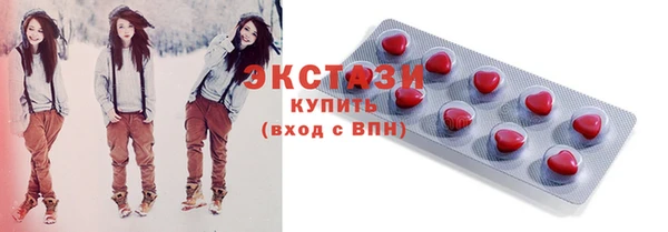 мефедрон мука Надым
