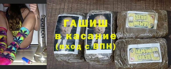 меф VHQ Россошь