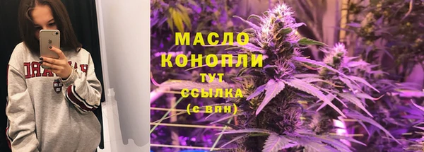 первитин Наволоки
