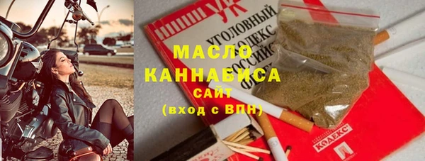 герыч Михайлов