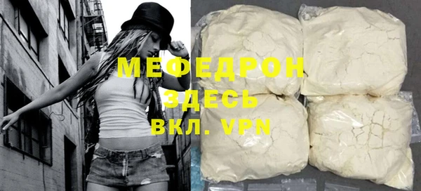 герыч Михайлов