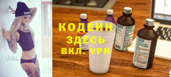 герыч Михайлов