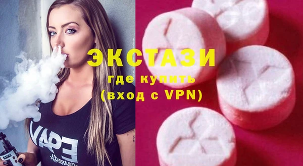 первитин Наволоки