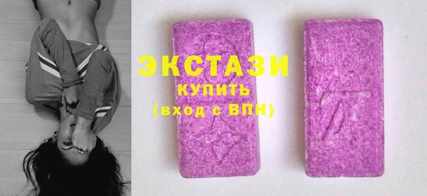 герыч Михайлов