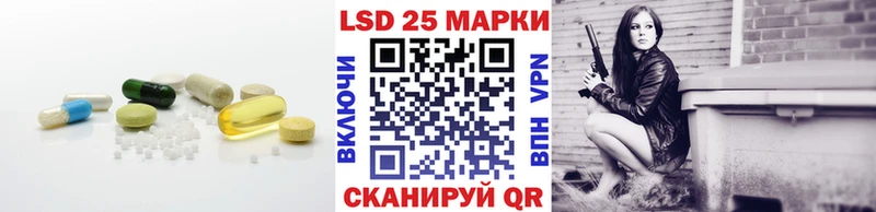 ЛСД экстази ecstasy  Нефтегорск 