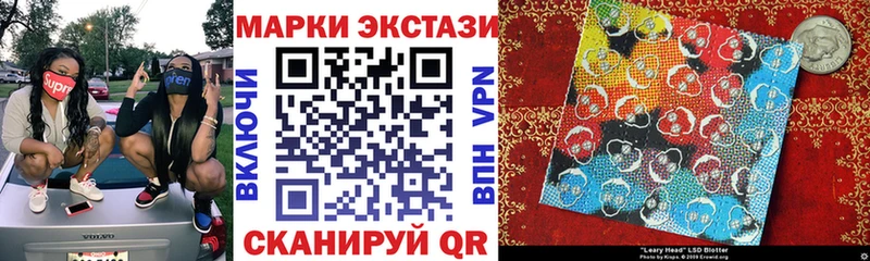MEGA ссылка  Нефтегорск  Марки NBOMe 1,5мг  что такое наркотик 