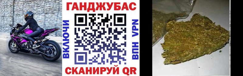 МЕГА как зайти Нефтегорск МАРИХУАНА White Widow