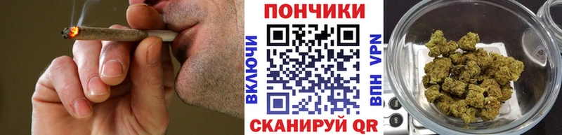 Шишки марихуана THC 21% Нефтегорск